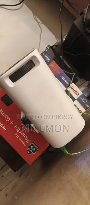 Available for sale, need money