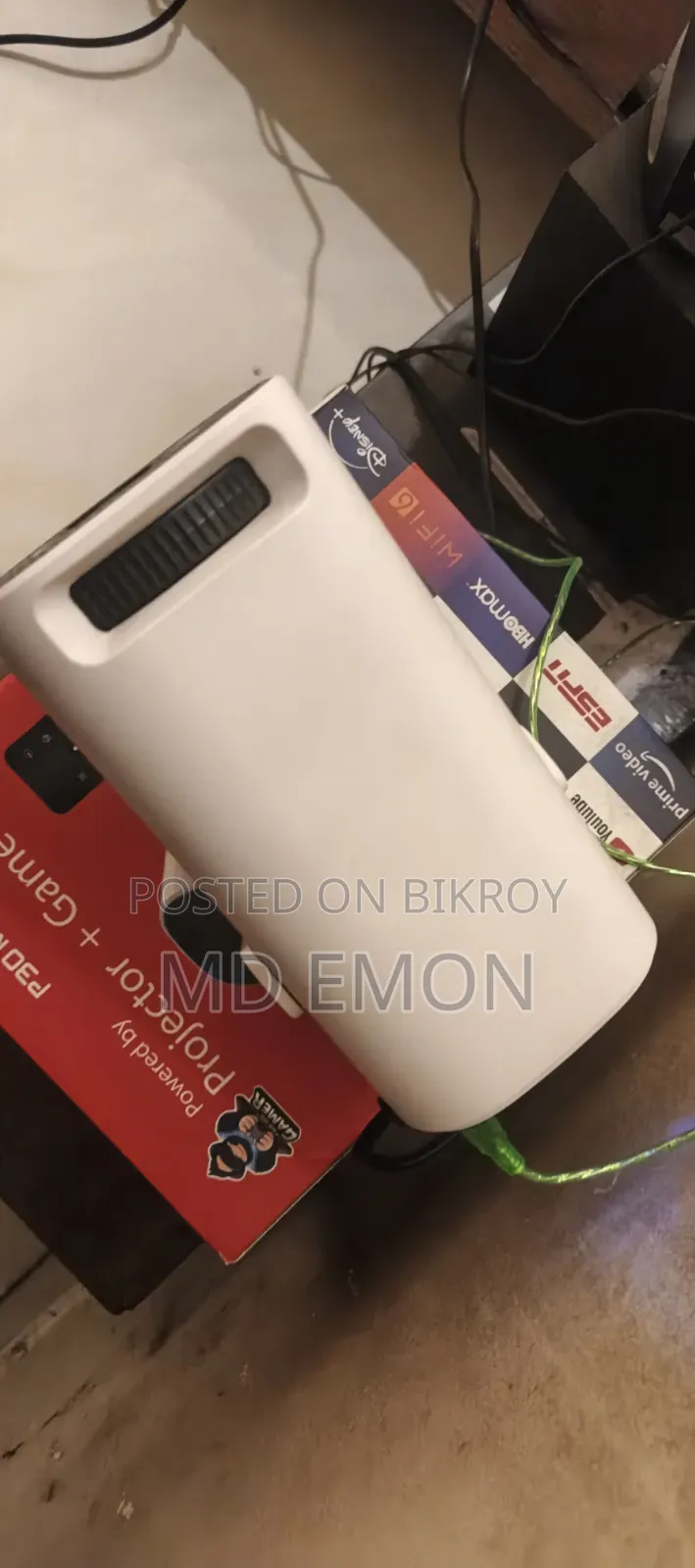 Available for sale, need money