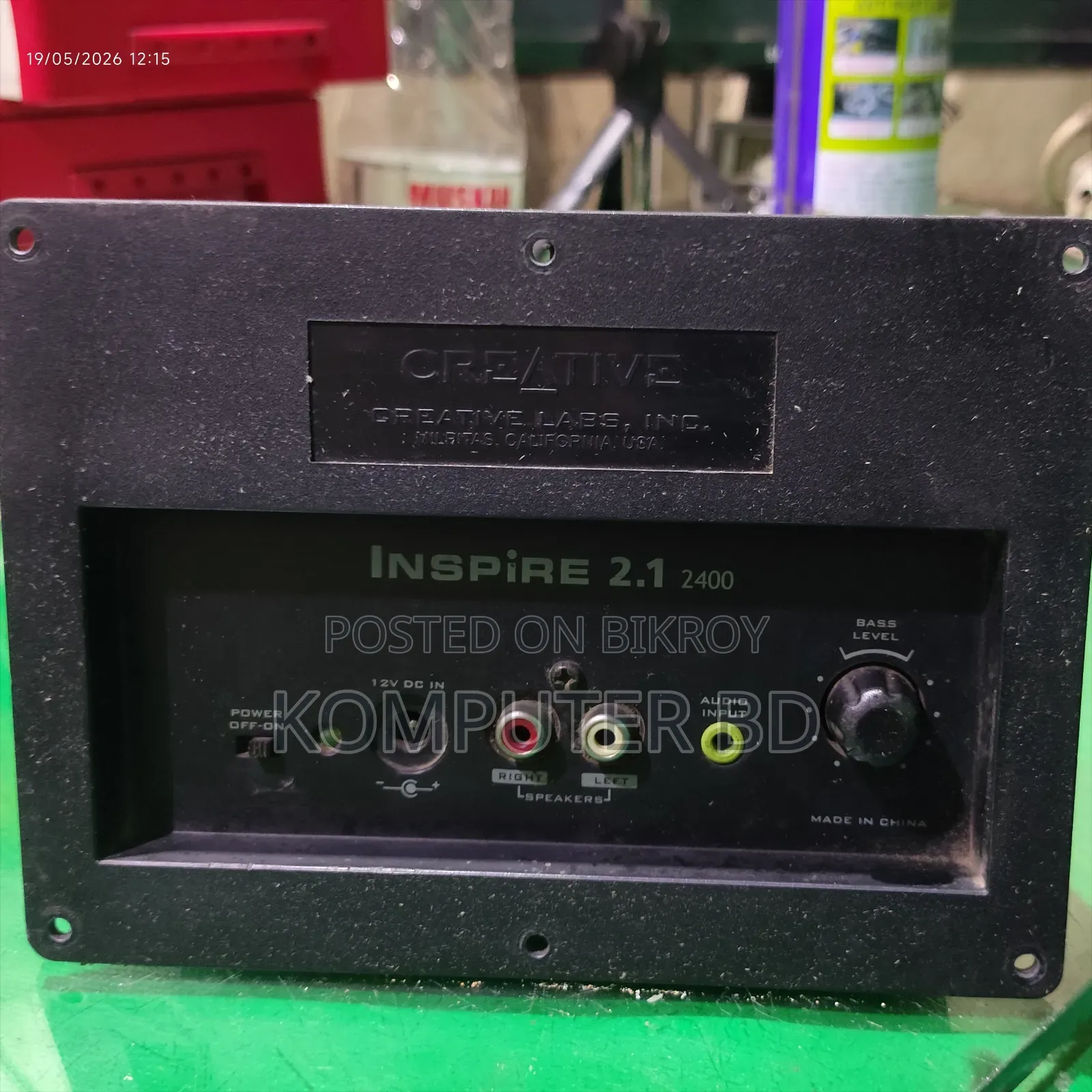 Creative Speaker Circuit 2:1