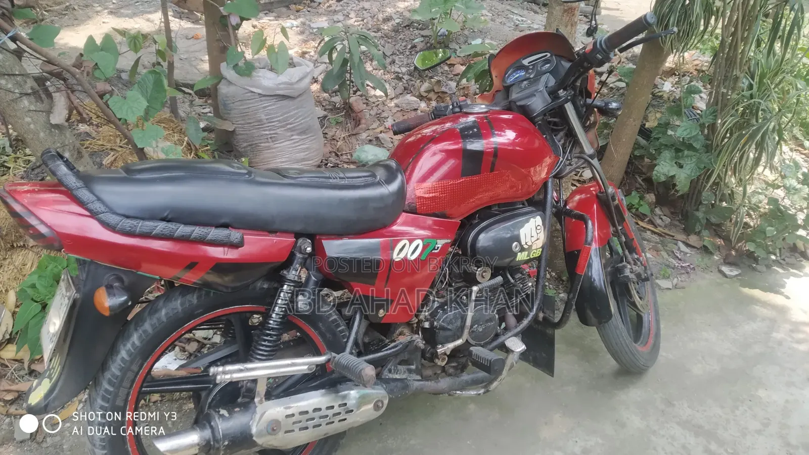 মোটরসাইকেল ২০১৩ লাল