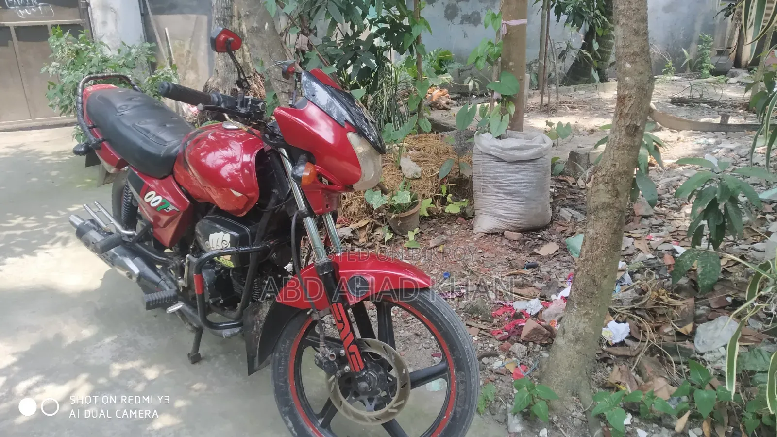 মোটরসাইকেল ২০১৩ লাল