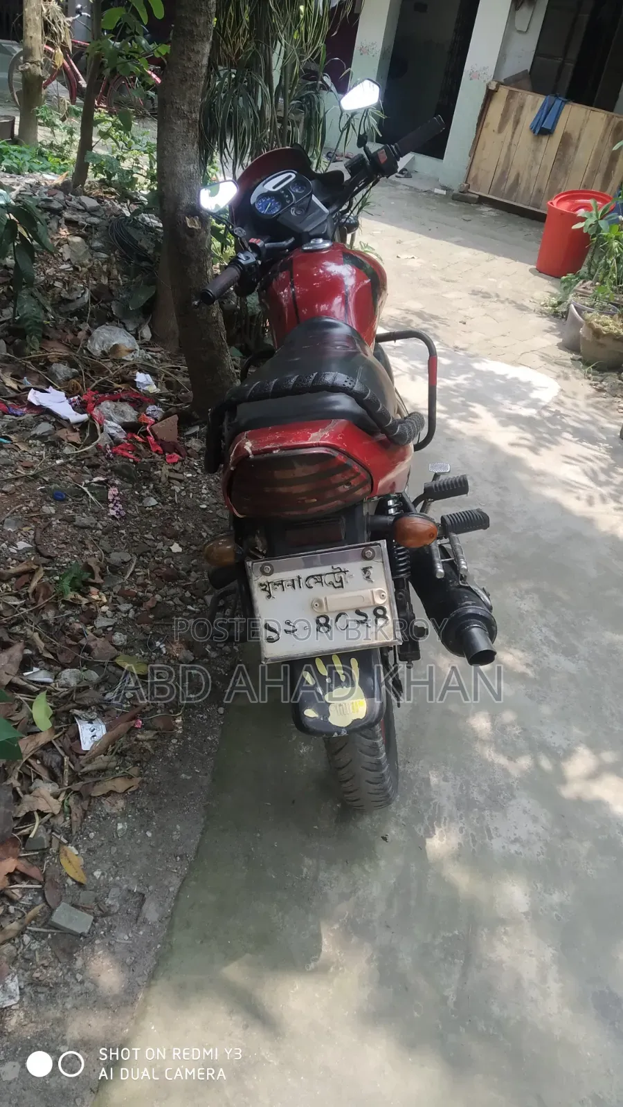 মোটরসাইকেল ২০১৩ লাল