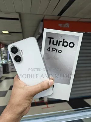 শাওমি রেডমি টার্বো ৪ প্রো ২৫৬ জিবি হোয়াইট
