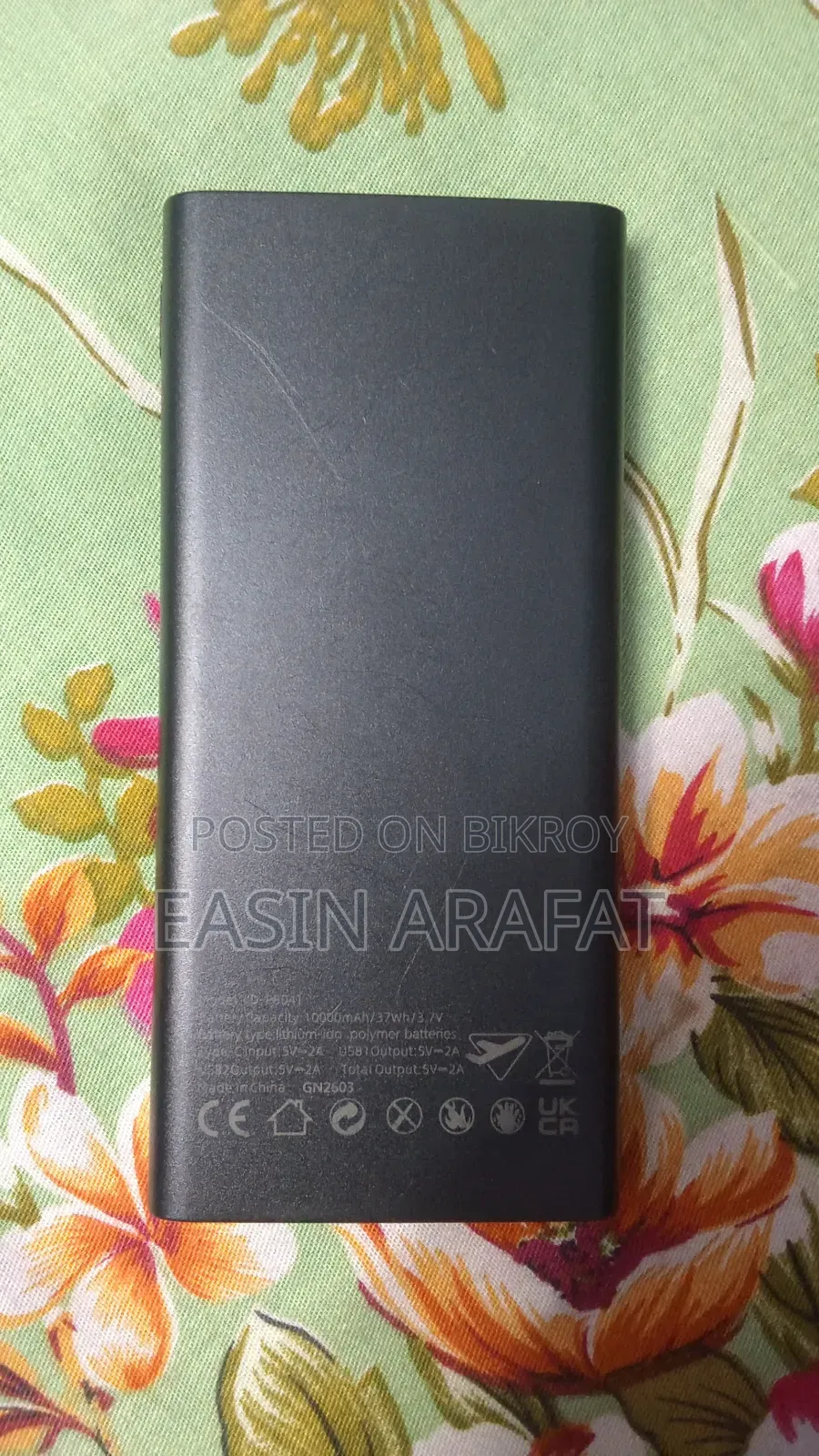 Power Bank