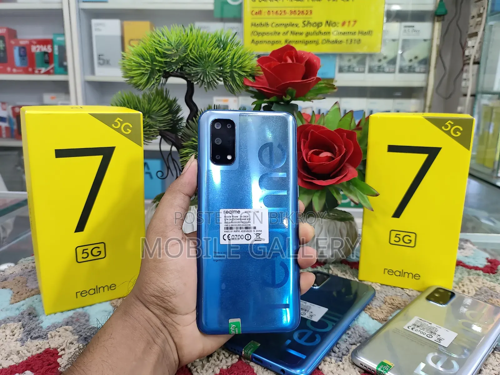 Realme 7 5G 128 GB