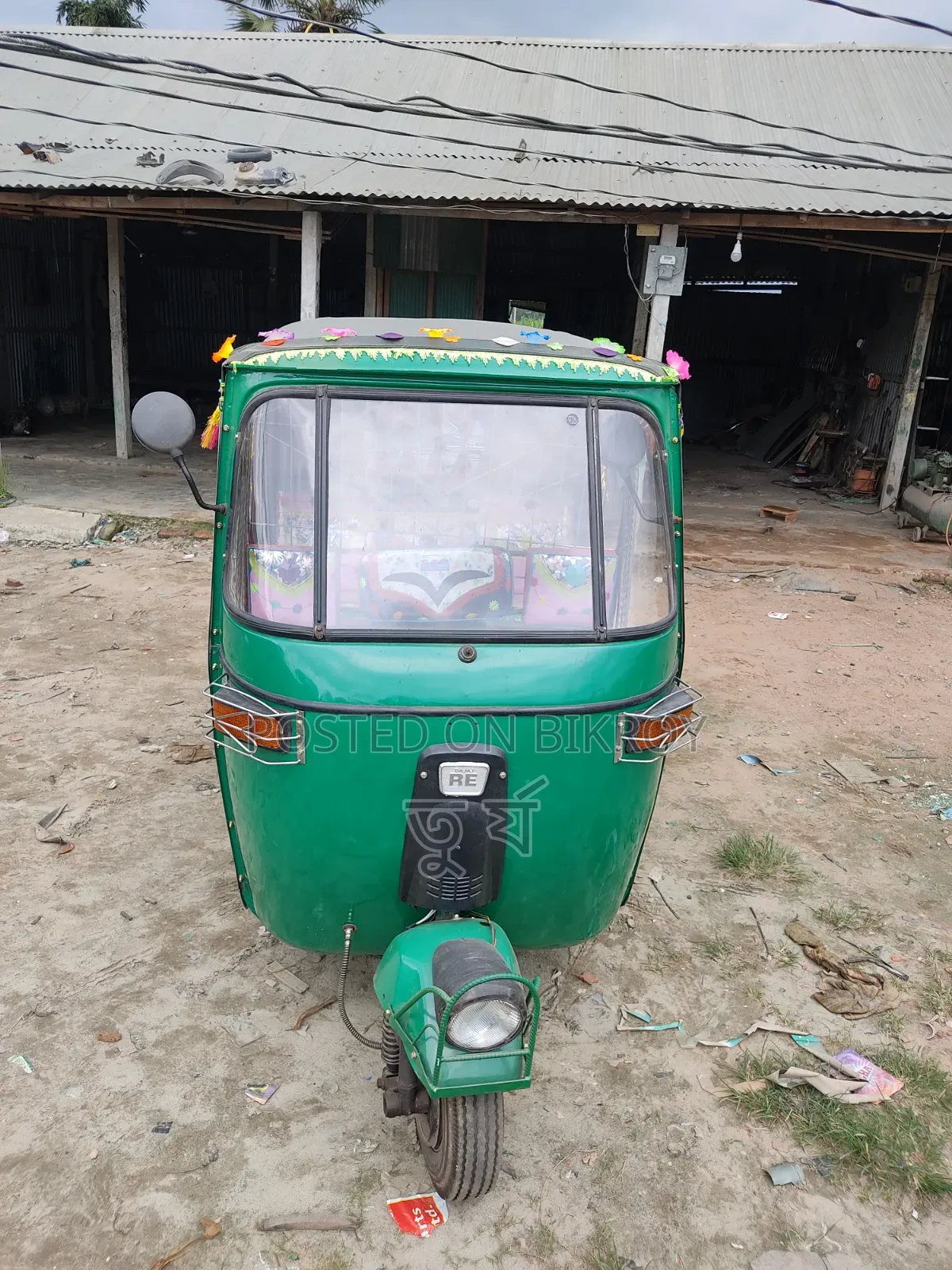 বাজাজ এক্সসিডি ২০১৩ গ্রিন