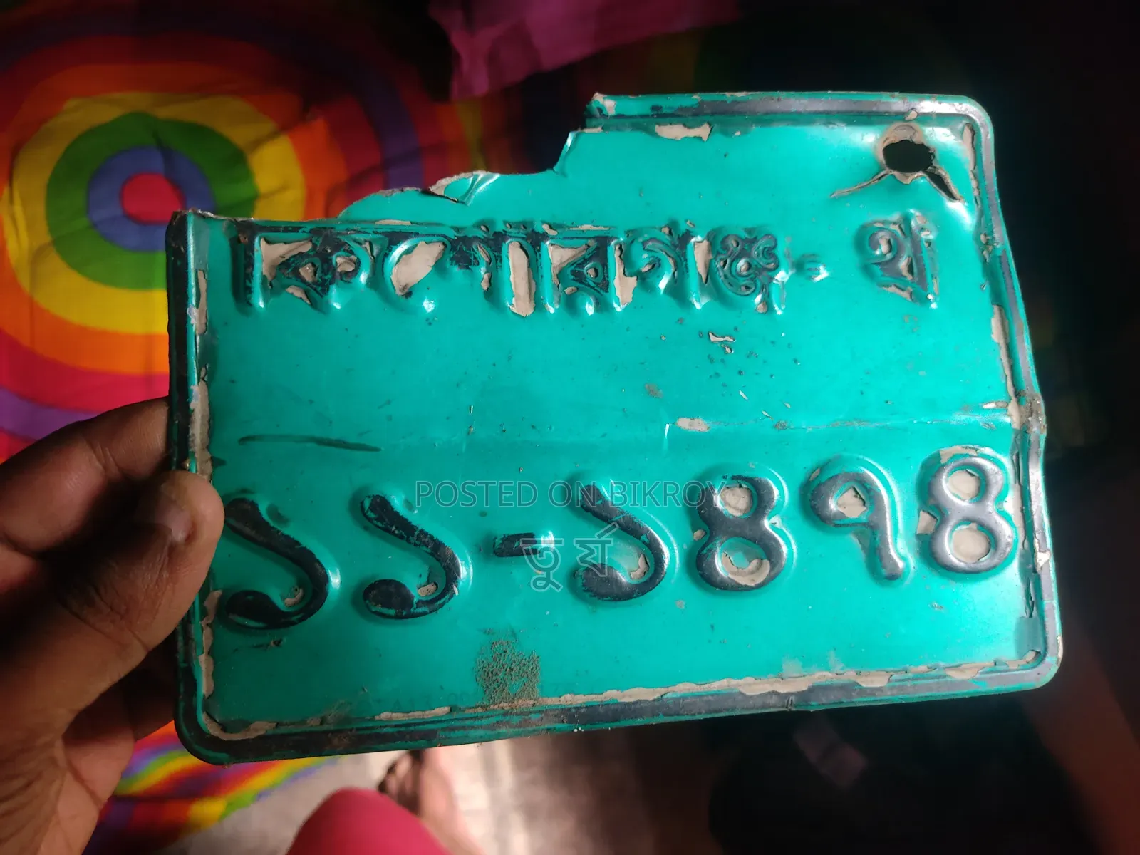 বাজাজ এক্সসিডি ২০১৩ গ্রিন