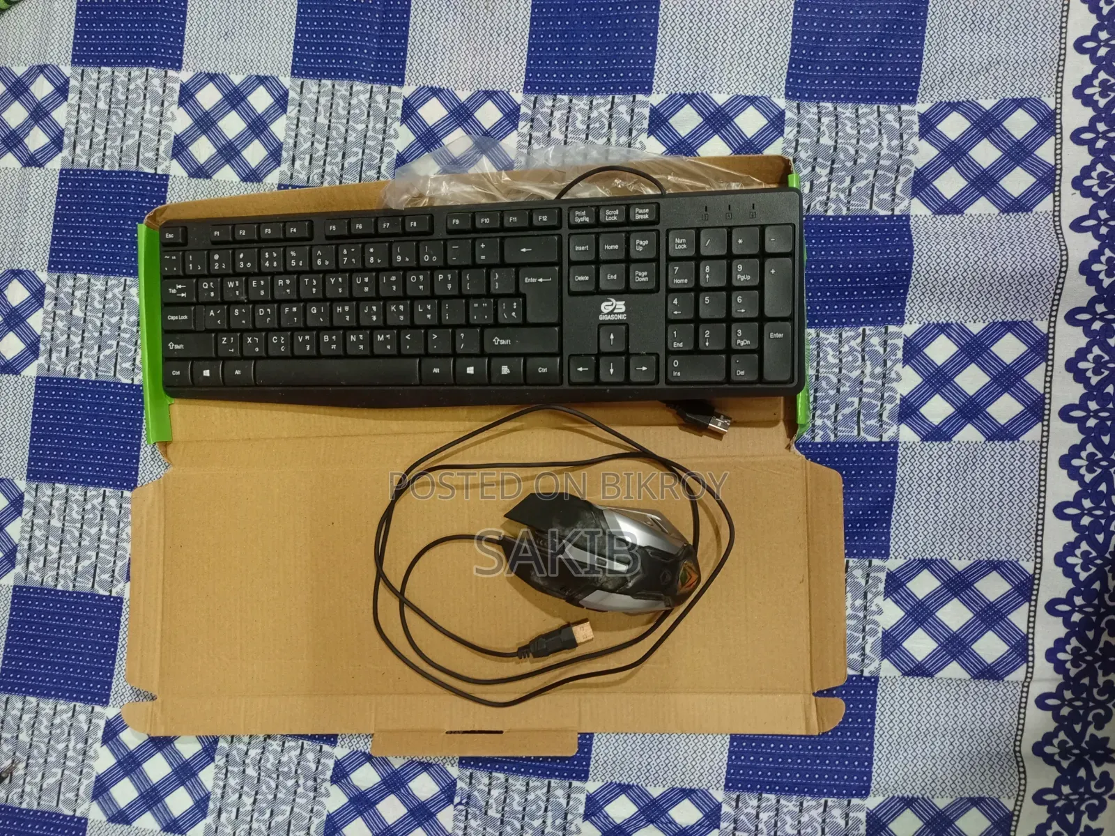 Gaming Mouse