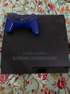 প্লে স্টেশন ৩ গেম কনসোল