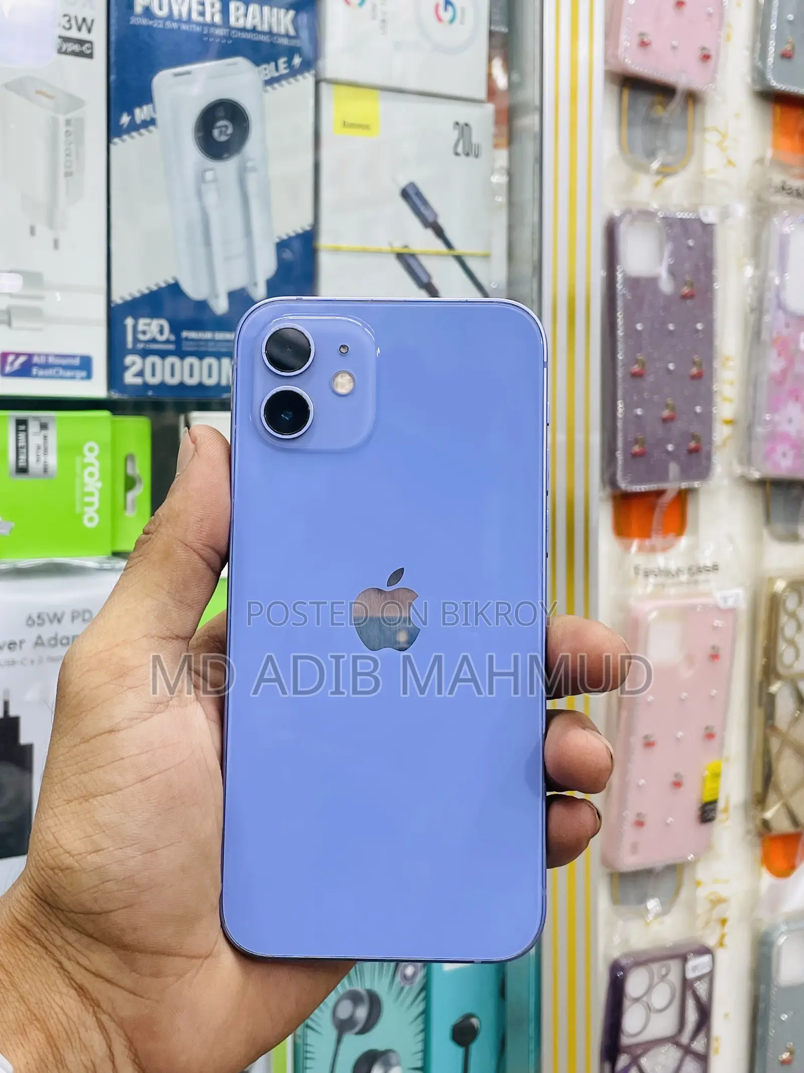 Apple iPhone 12 128 GB Purple
