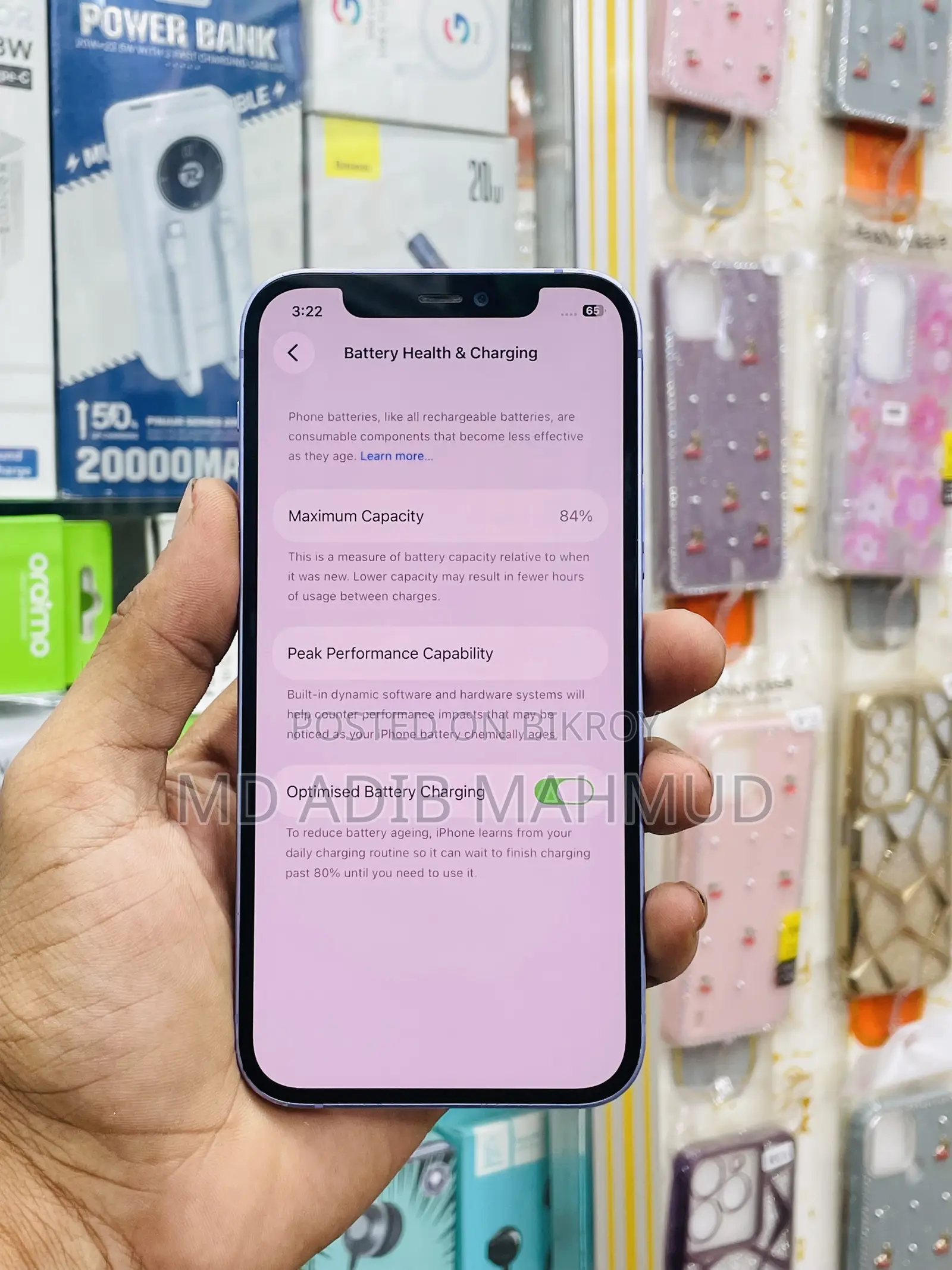 Apple iPhone 12 128 GB Purple
