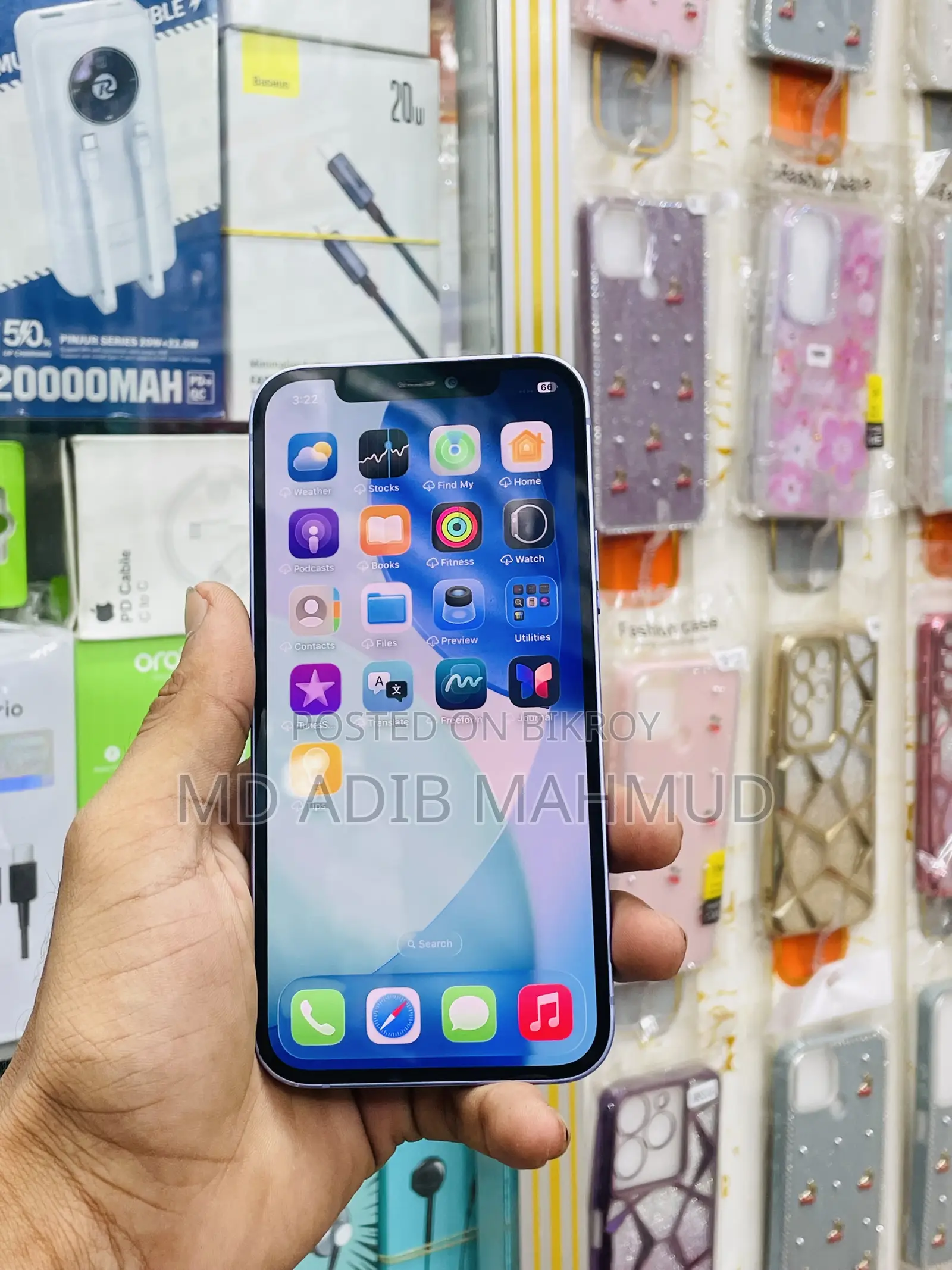 Apple iPhone 12 128 GB Purple