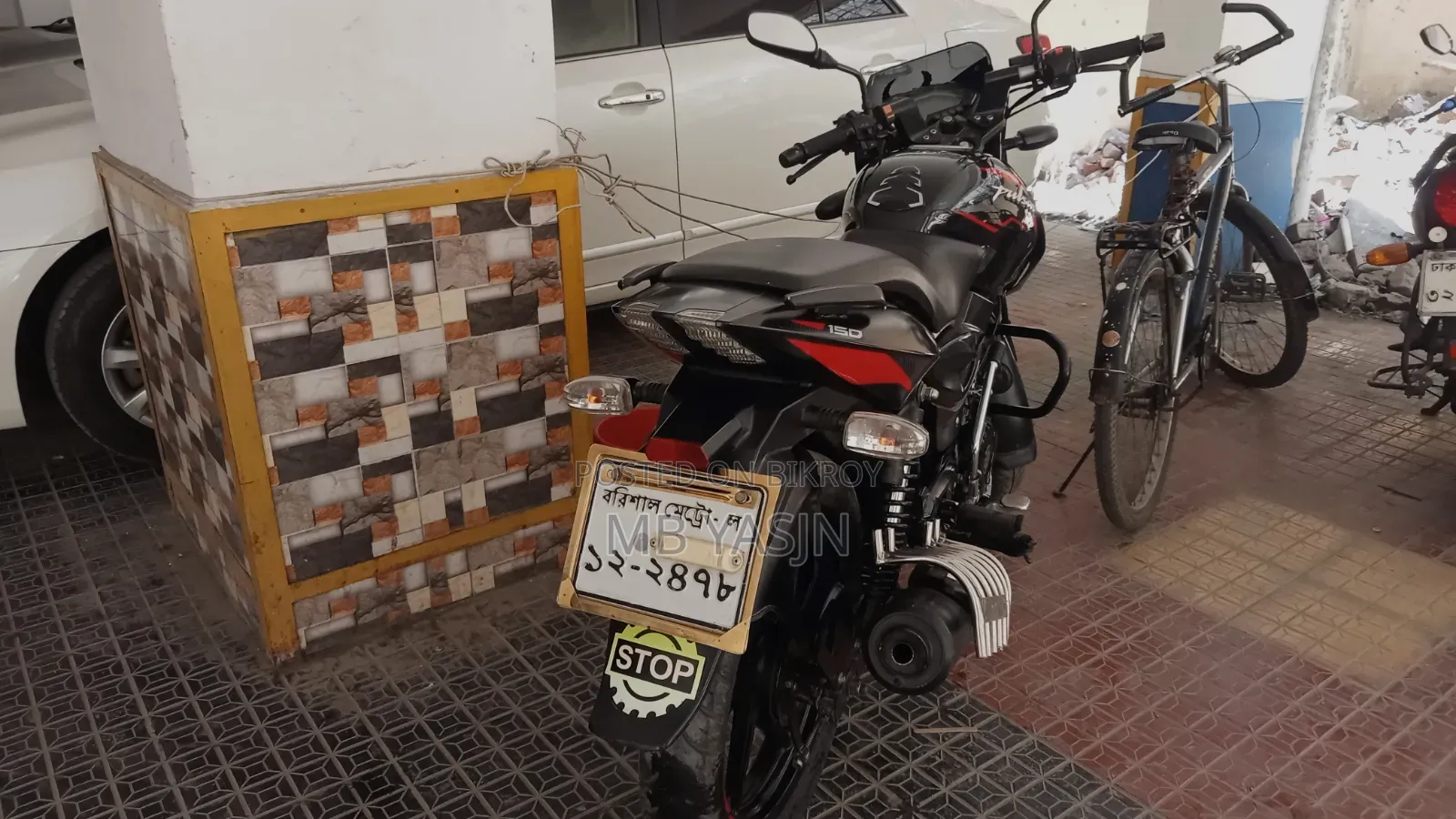 Bajaj Pulsar 150 2022 Black