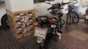 Bajaj Pulsar 150 2022 Black