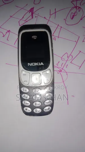 Nokia 1 TB ব্ল্যাক