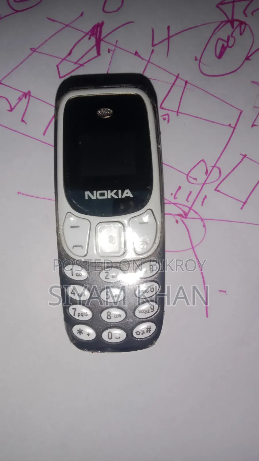 Nokia 1 TB ব্ল্যাক