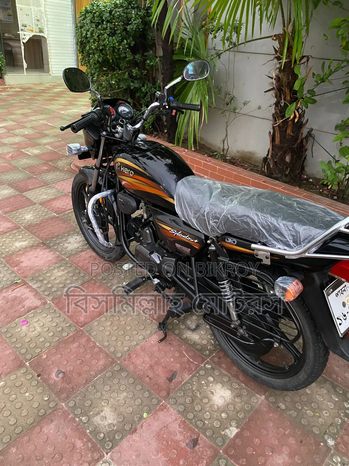 New Hero Splendor Plus I3s IBS 2023 Black