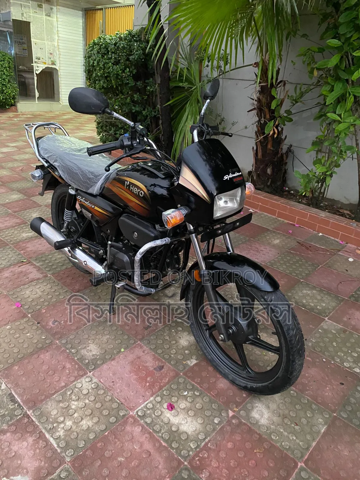 New Hero Splendor Plus I3s IBS 2023 Black