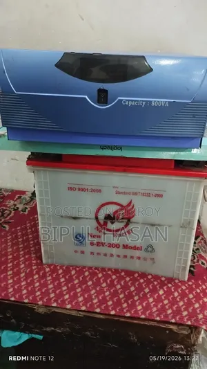 IPS 600BA with Auto Battery 200 Ah