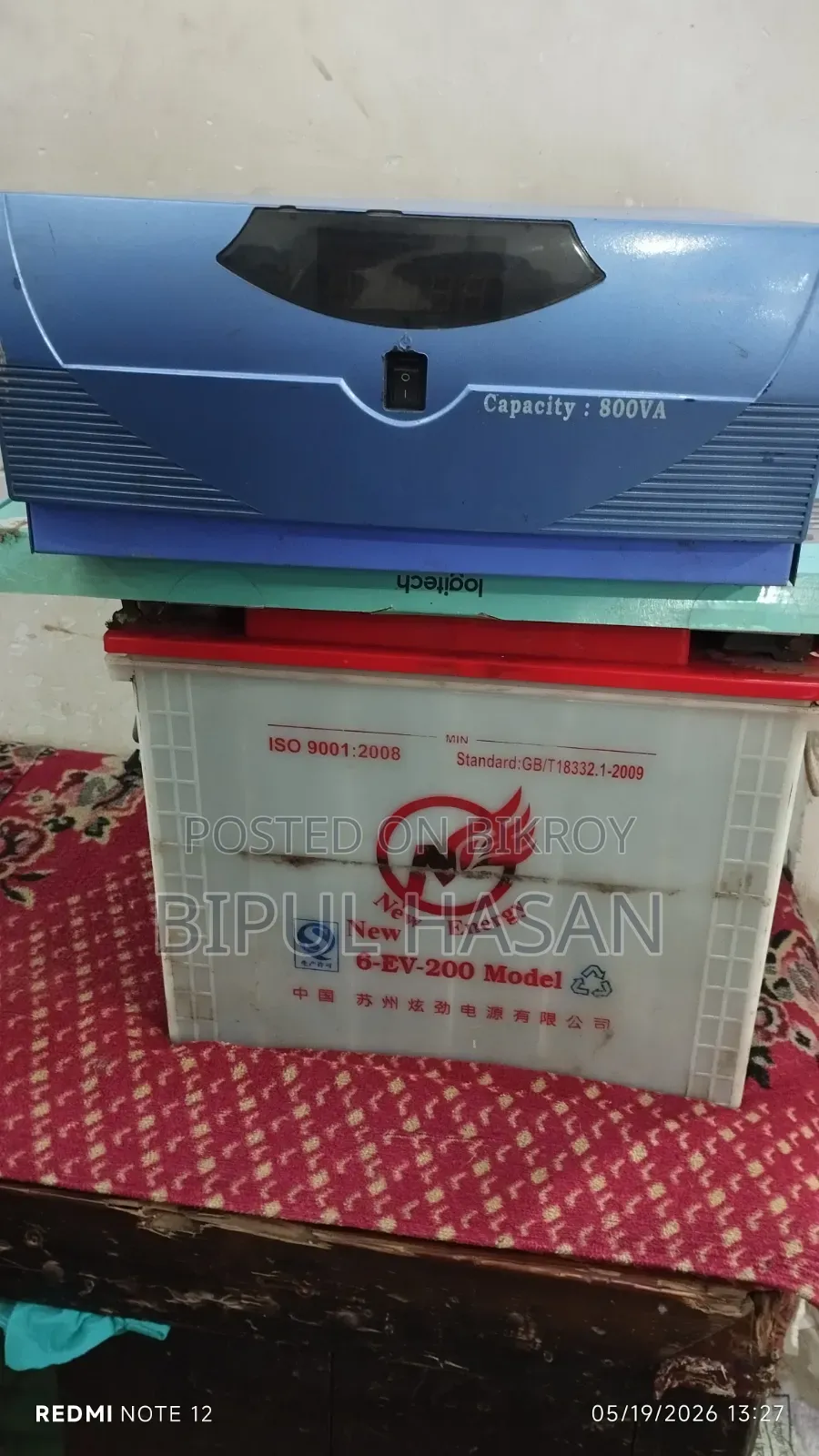 IPS 600BA with Auto Battery 200 Ah