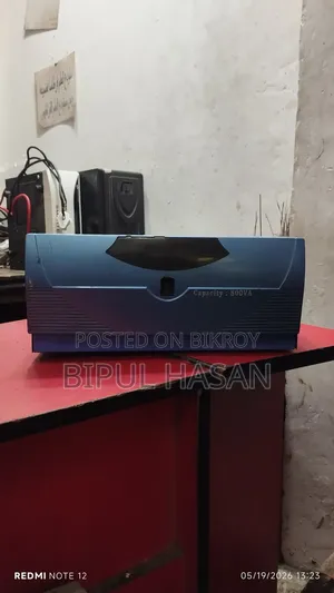 IPS 600BA with Auto Battery 200 Ah