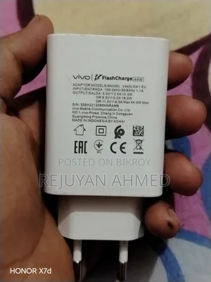 Vivo Charger 44w