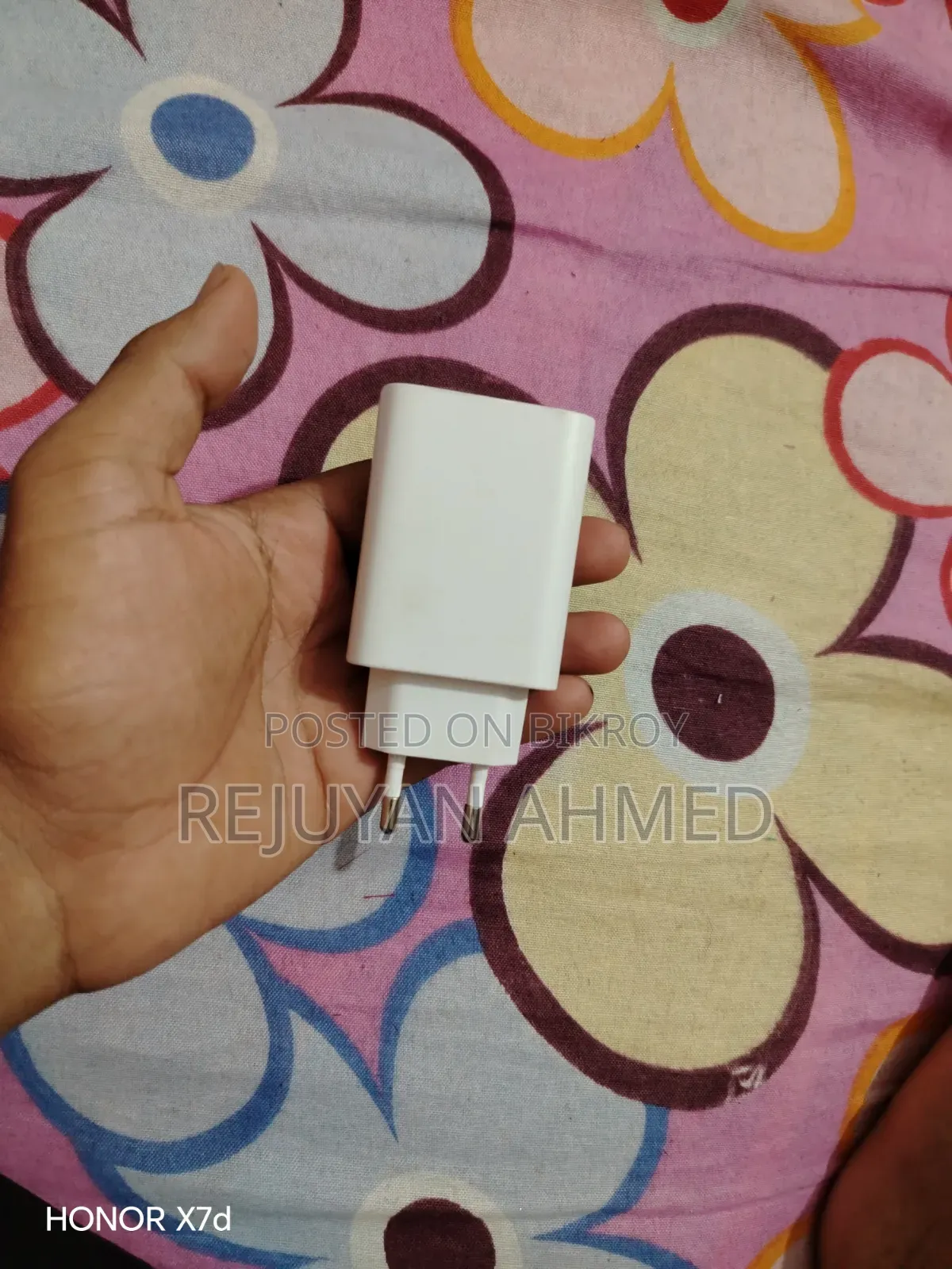 Vivo Charger 44w