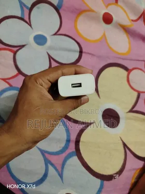Vivo Charger 44w