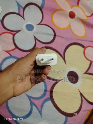 Vivo Charger 44w