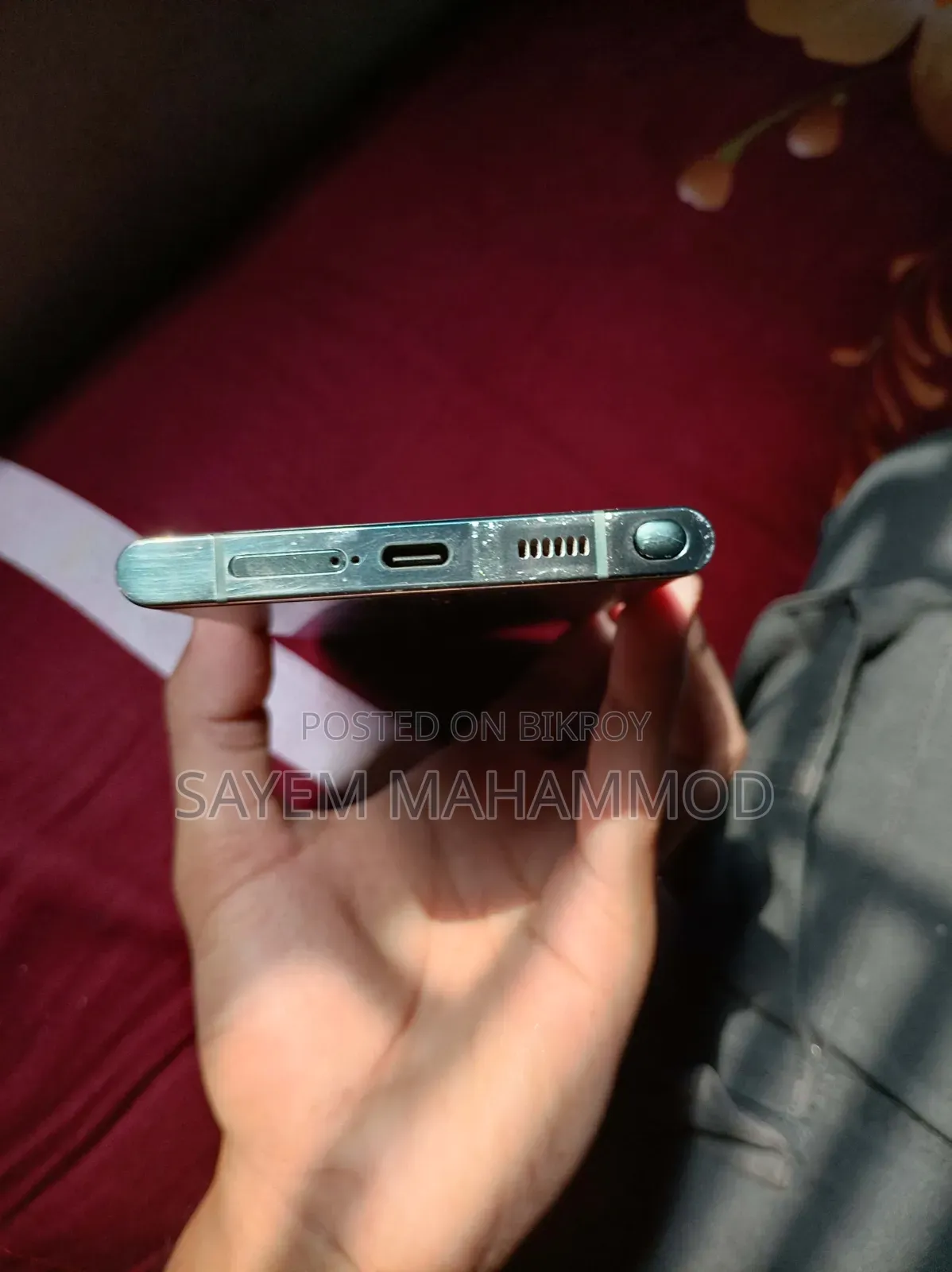 Samsung Galaxy S22 Ultra 512 GB Green