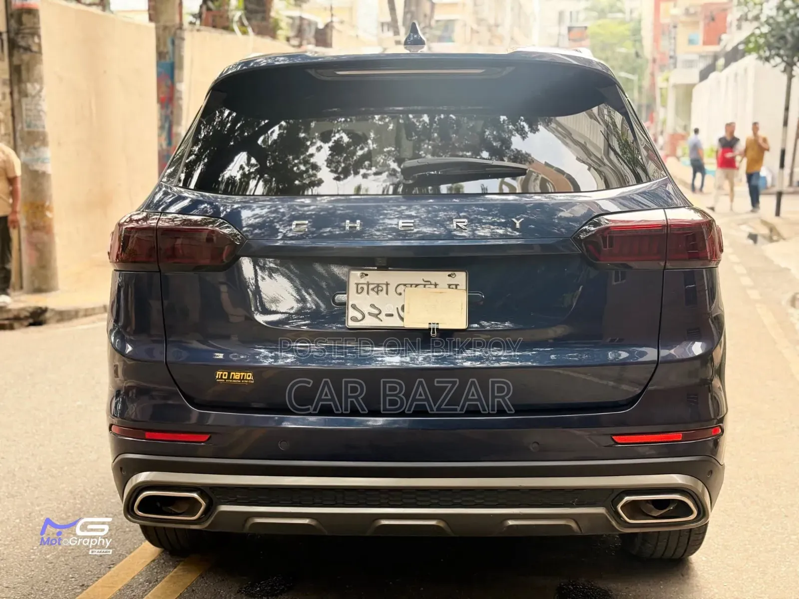 চেরি টিগো ৮ ২০২৩ নীল