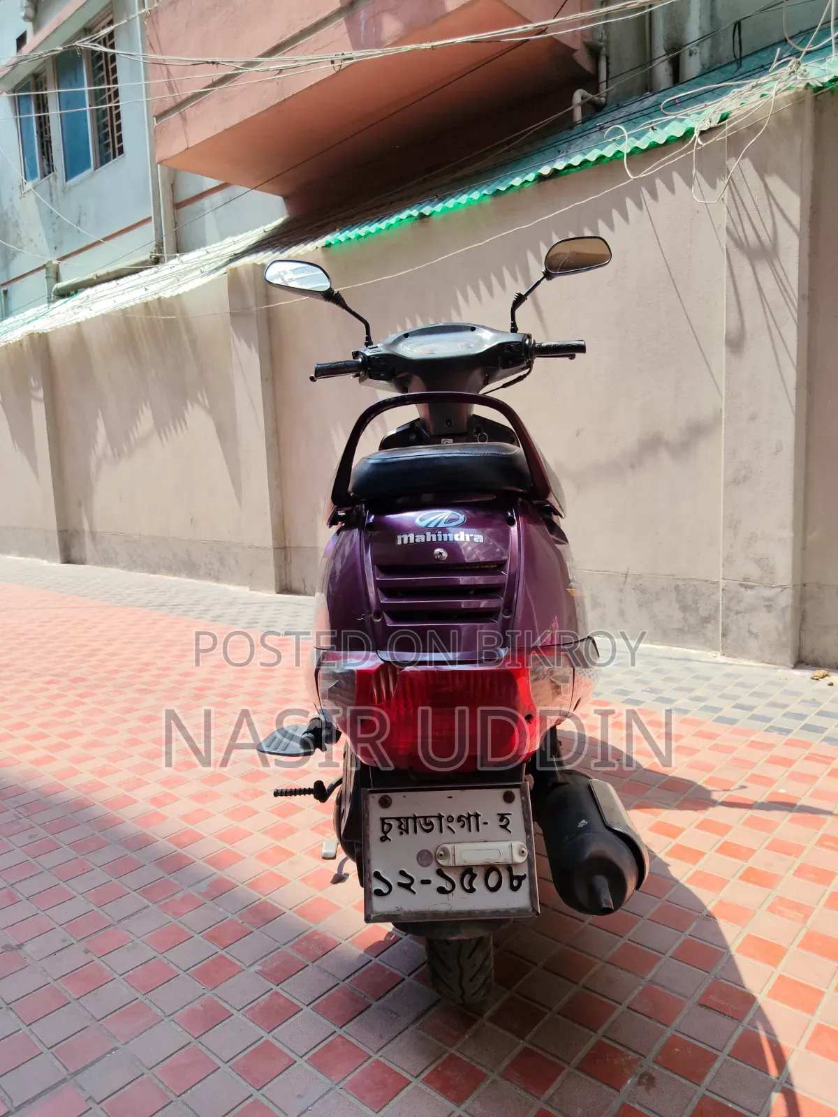 Mahindra Duro 2017