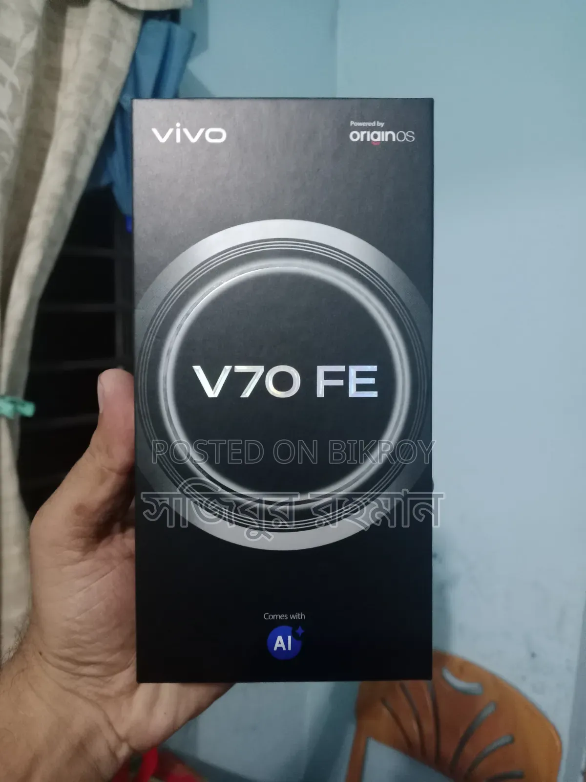 New Vivo V70 256 GB Black