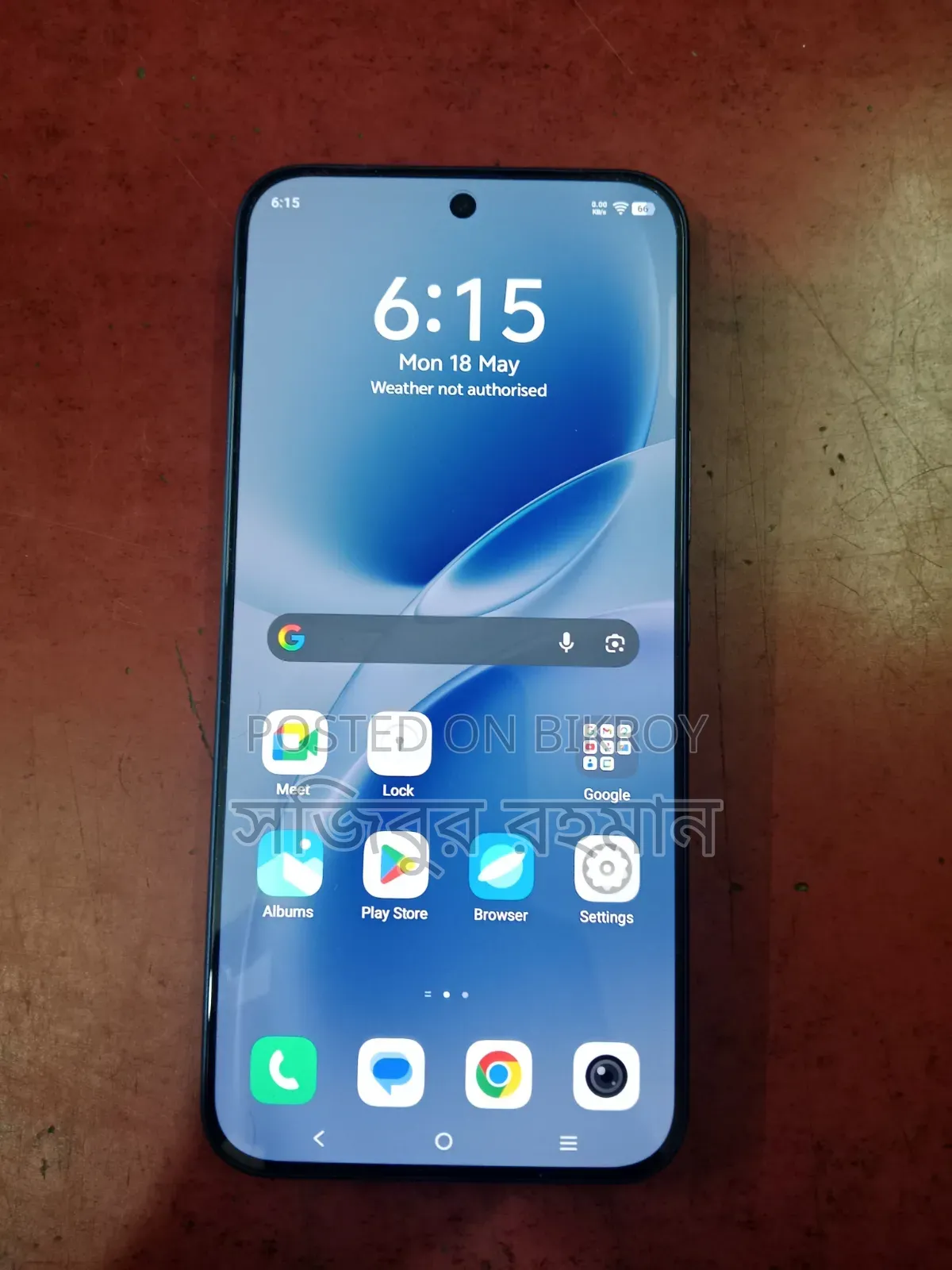 New Vivo V70 256 GB Black