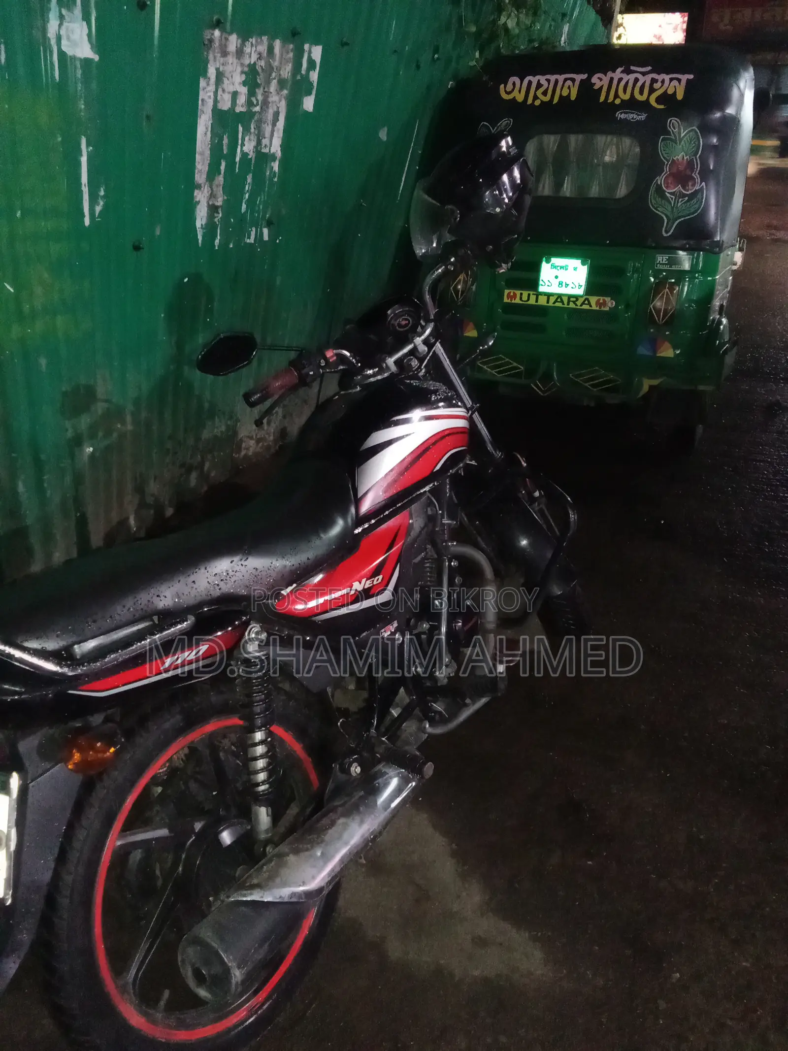 Honda 2019 Black