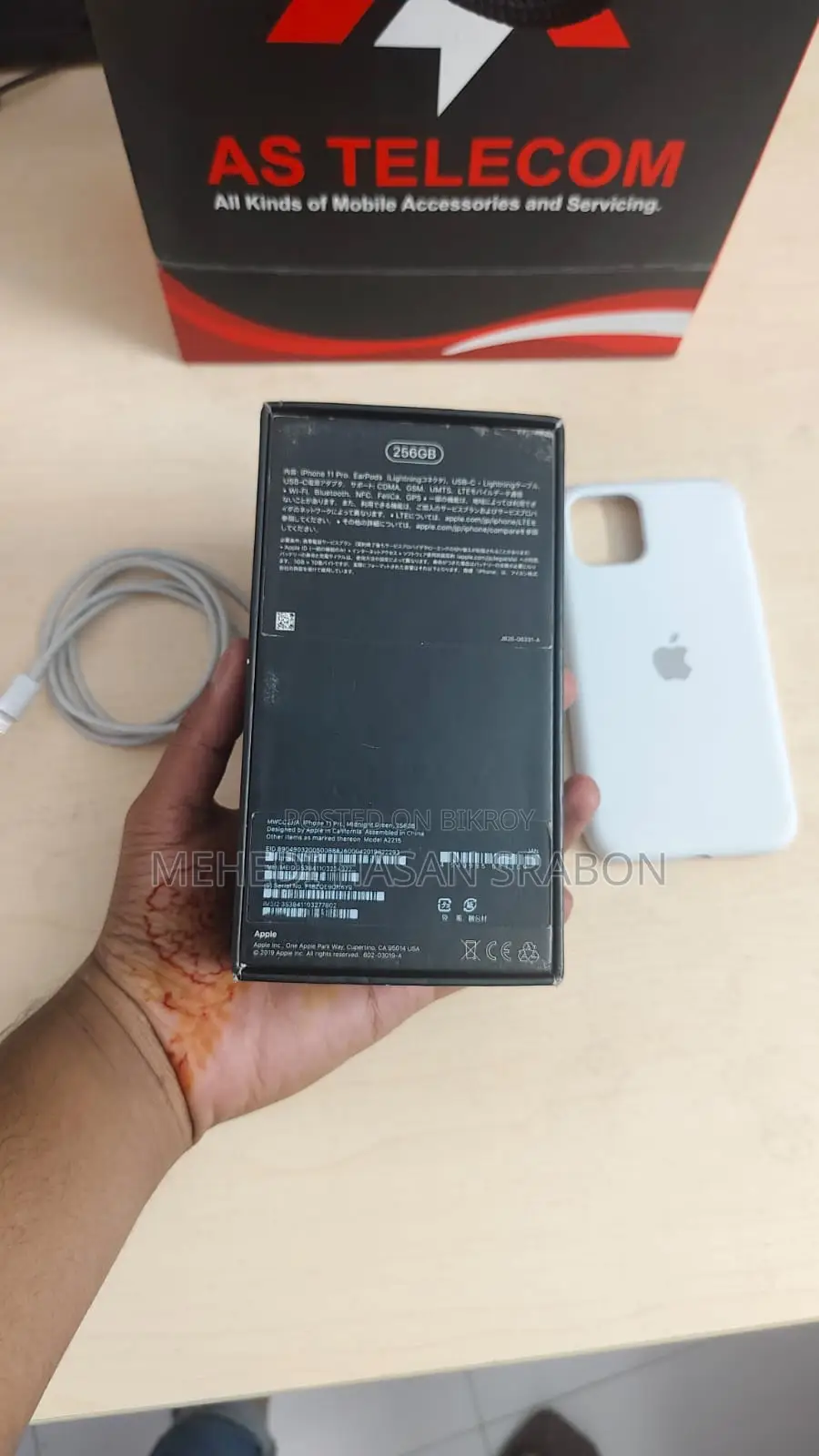 Apple iPhone 11 Pro 256 GB Green