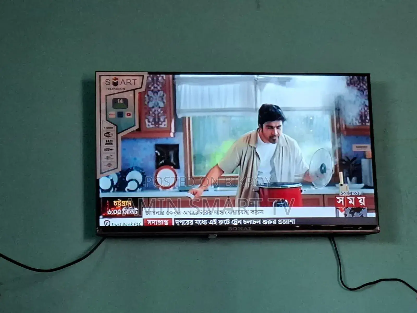 TCL Qled Tv