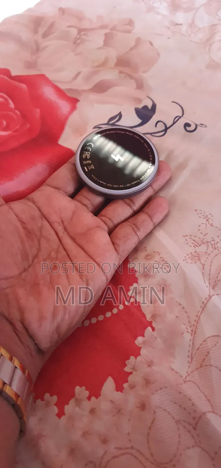 Oriamo Wireless Charger
