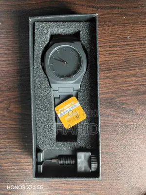Arabic Aura Watch