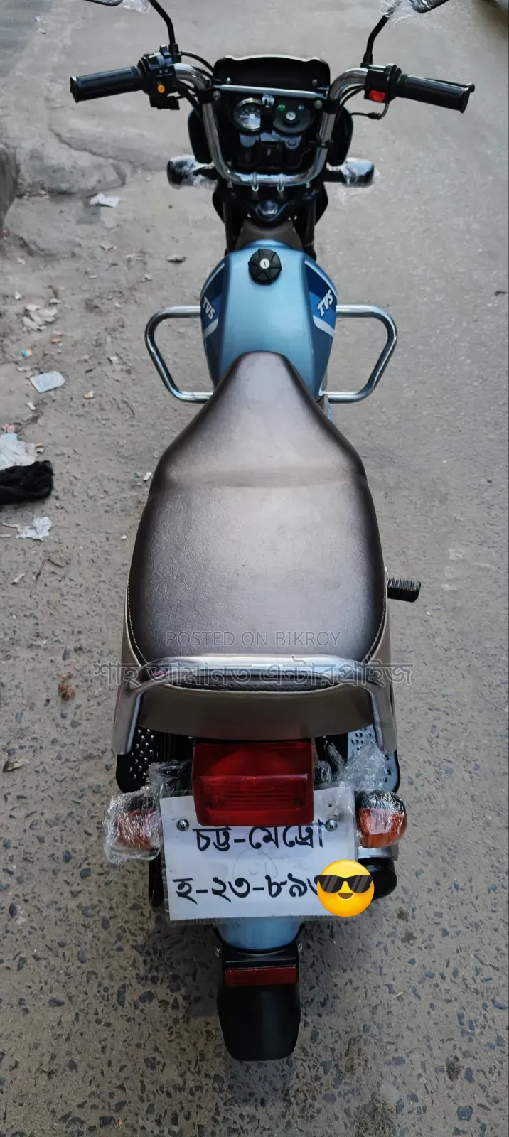 TVS XL 100 Comfort 2026 Blue