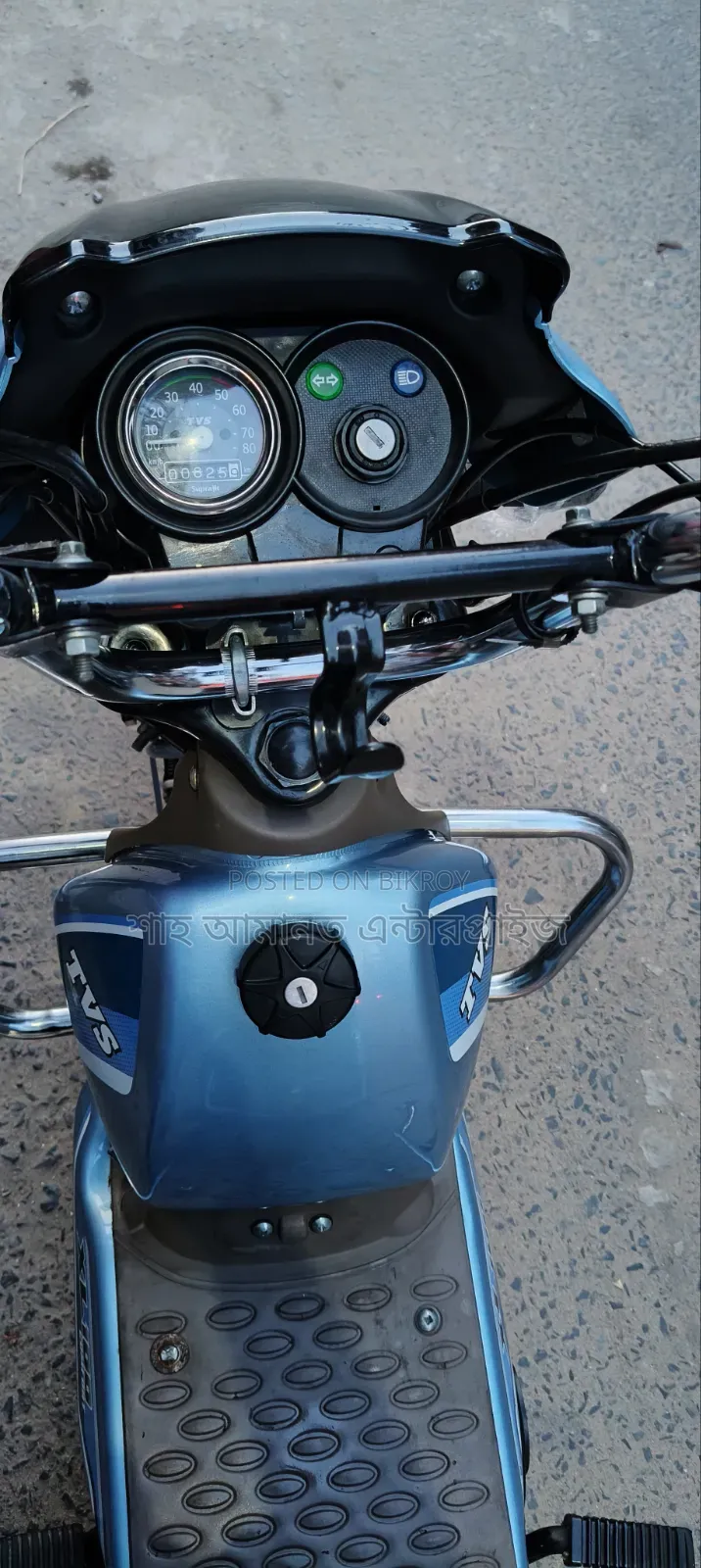 TVS XL 100 Comfort 2026 Blue