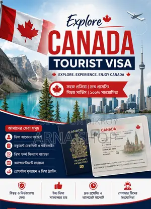 Canada Tourist Visa Service in Bangladesh
