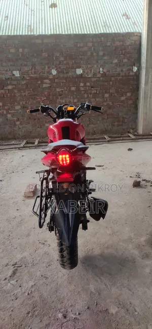 কিওয়ে আরকেএস ১৫০ ২০২১ লাল