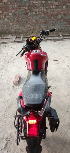 কিওয়ে আরকেএস ১৫০ ২০২১ লাল