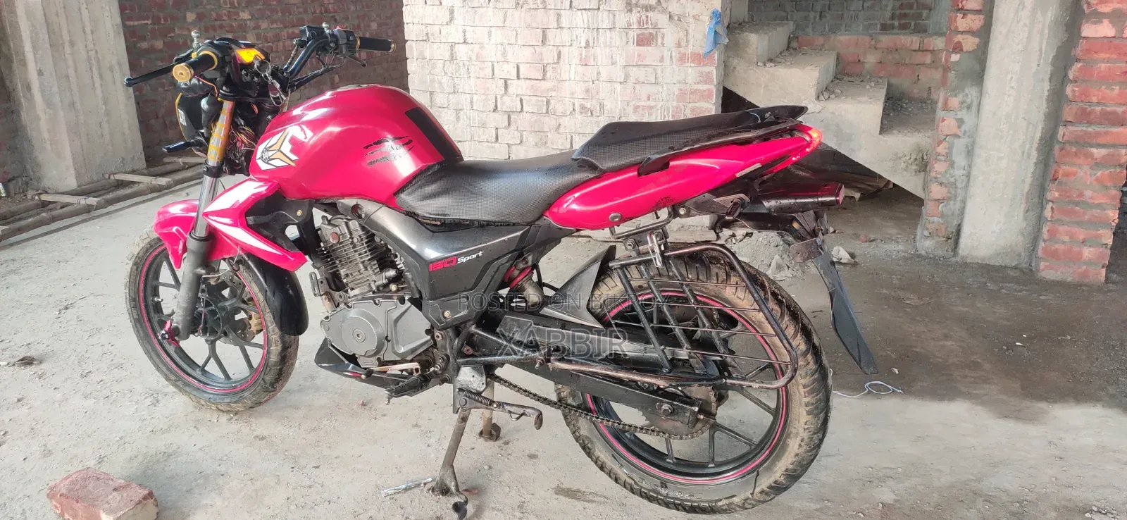 কিওয়ে আরকেএস ১৫০ ২০২১ লাল