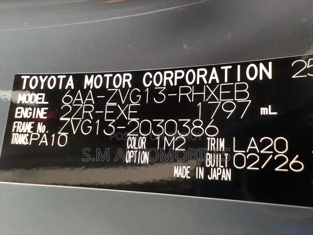 Toyota Corolla Cross L AWD 2026 Gray