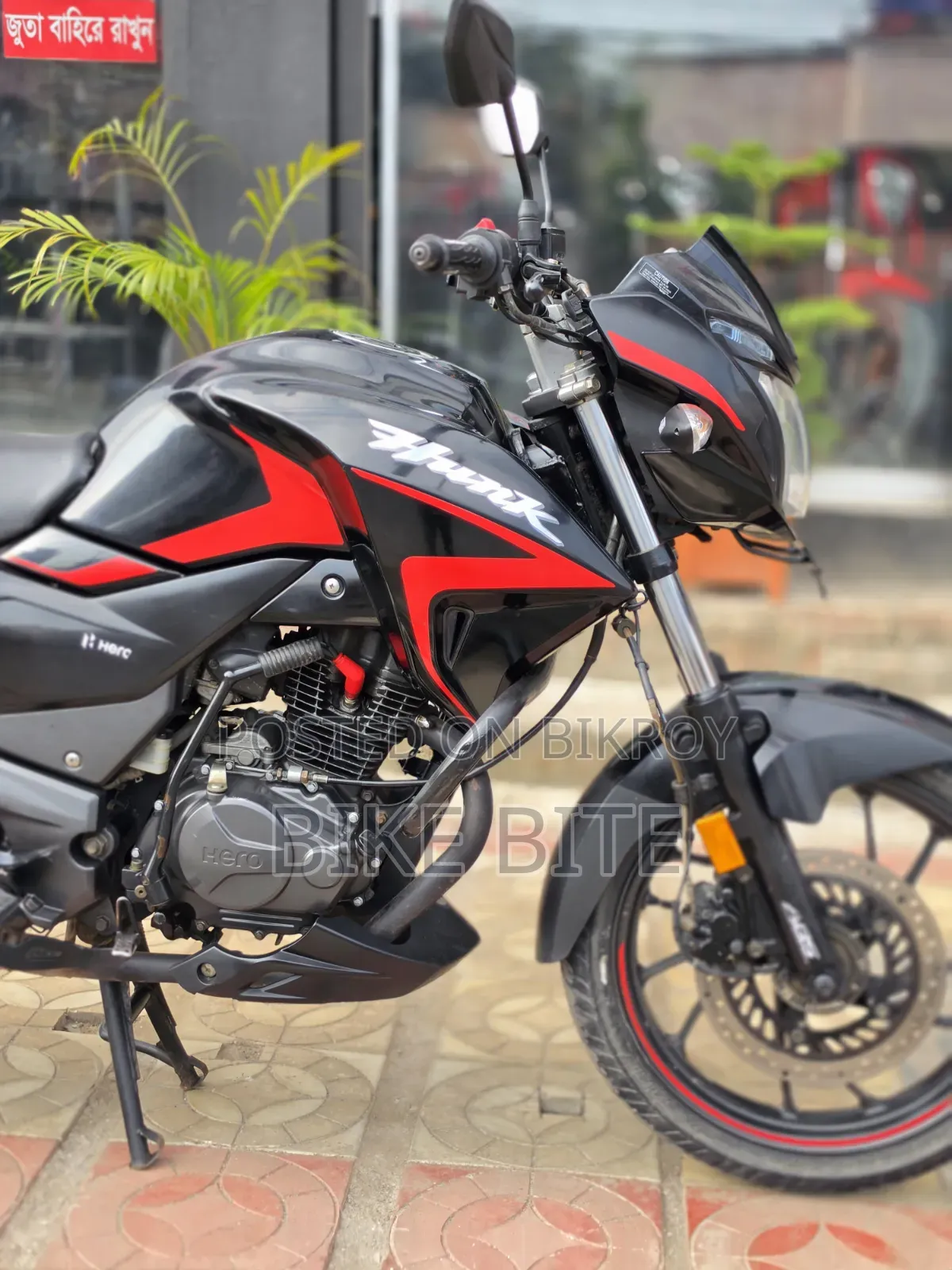 Hero Hunk 2022 Black