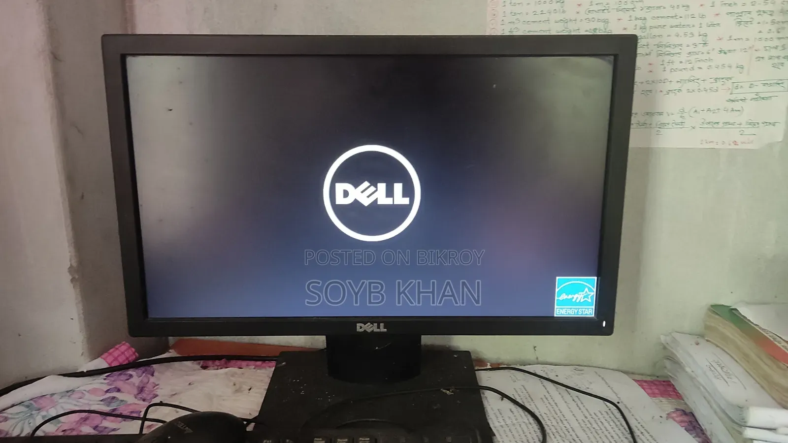 Monitor for Sale
