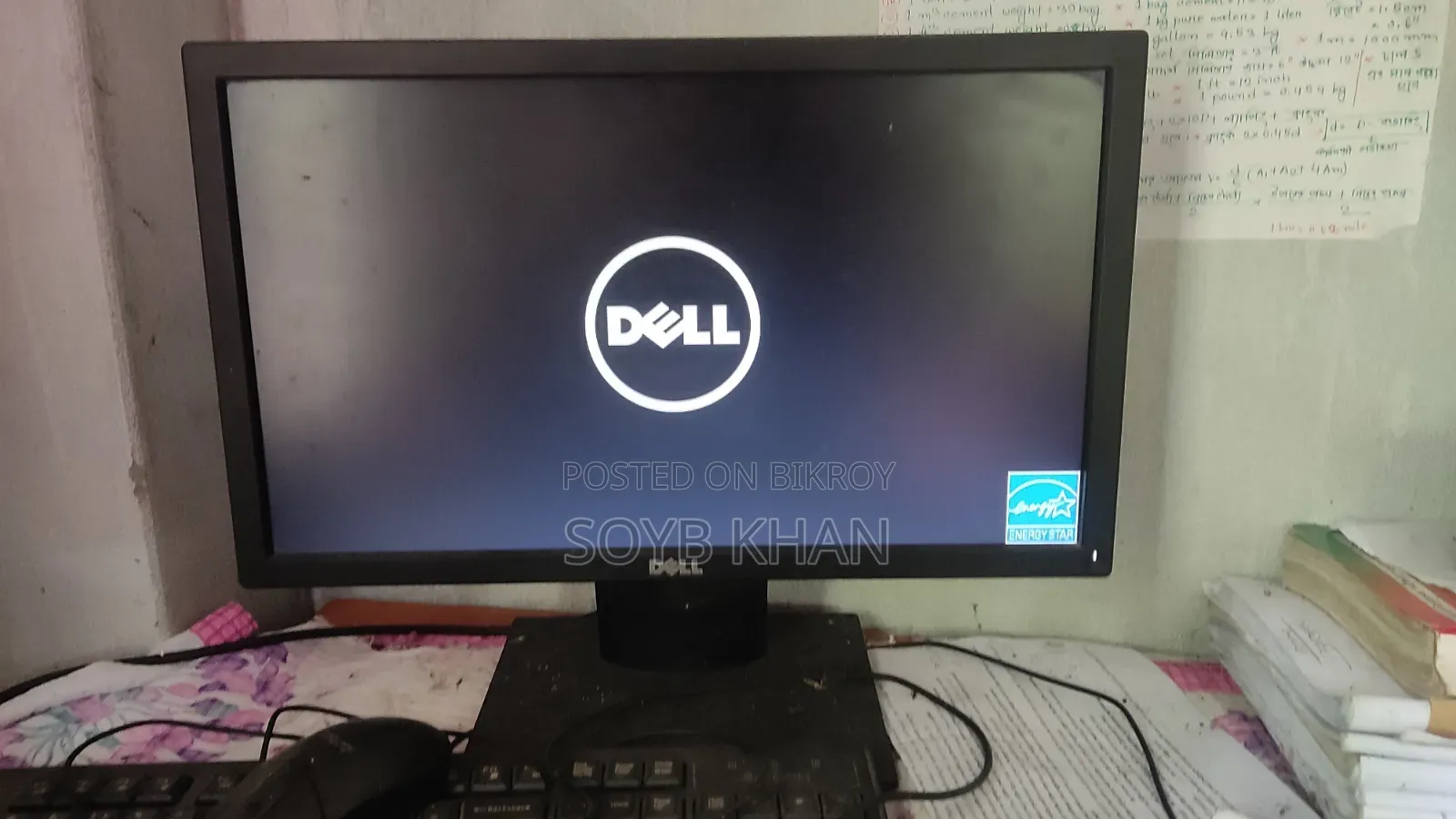 Monitor for Sale