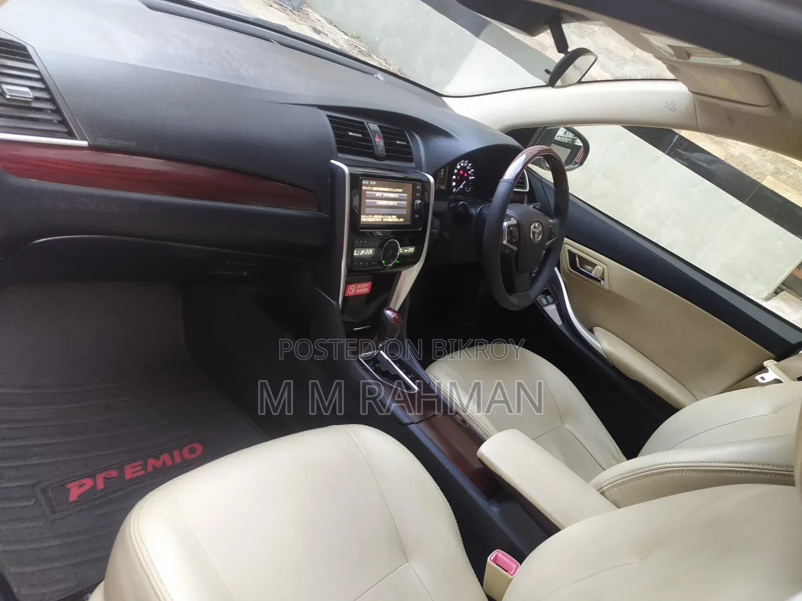 Toyota Premio 1.5 FWD 2016 সিলভার